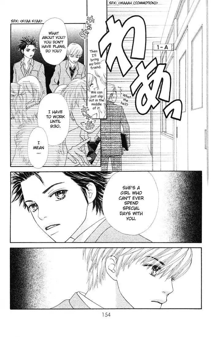 Parfait Tic Chapter 80 25